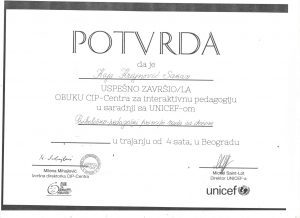 UNICEF potvrda