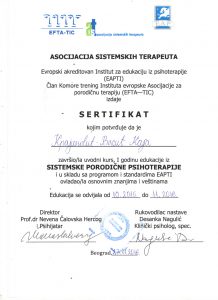 Sertifikat – prva godina edukacije