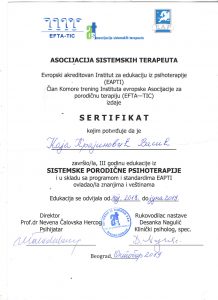 Sertifikat – treća godina edukacije